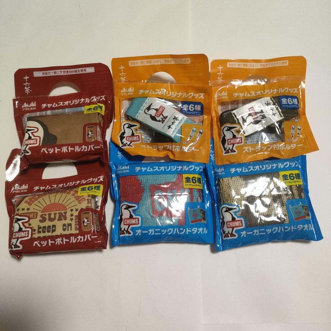 Amazon.co.jp: チャムス アサヒ飲料 十六茶 オリジナルグッズ 全6種